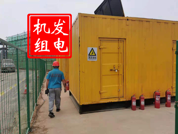 鄂托克出租发电机常规保养内容