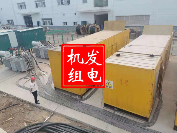 鄂托克发电机租赁必备常识