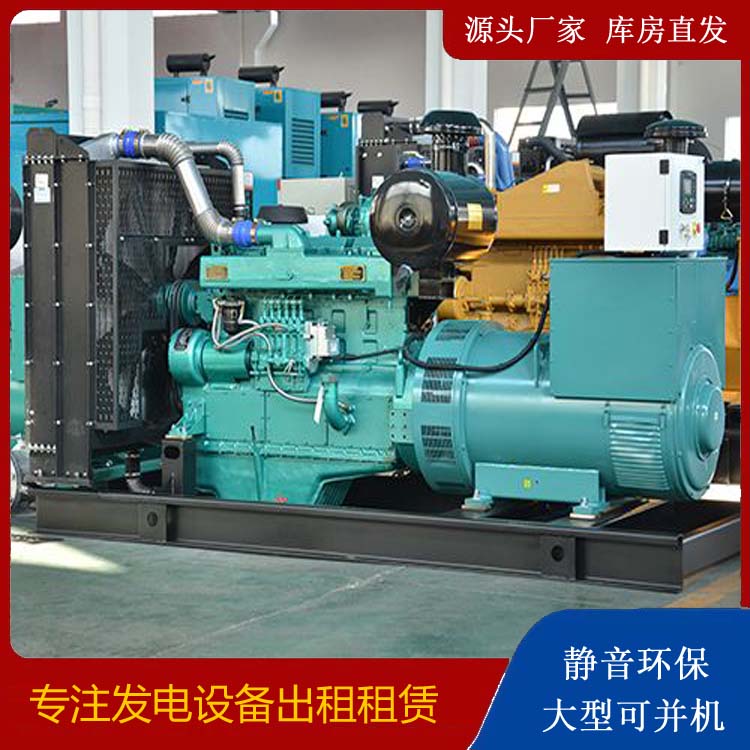 鄂托克出租发电车