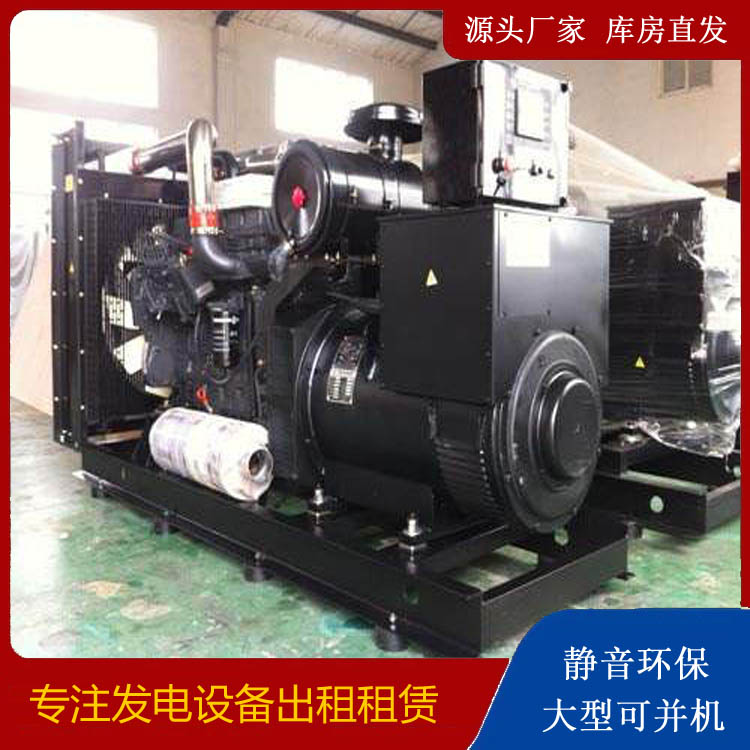 鄂托克出租发电机 为您讲解发电机的工作原理