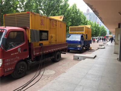 鄂托克发电车租赁-关于柴油发电机电压问题