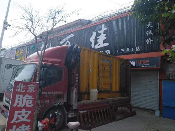 鄂托克出租发电机-汽油发电机油耗怎么计算