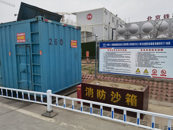 鄂托克发电机租赁-电缆长度过长会对 100KW 发电机造成哪些影响？