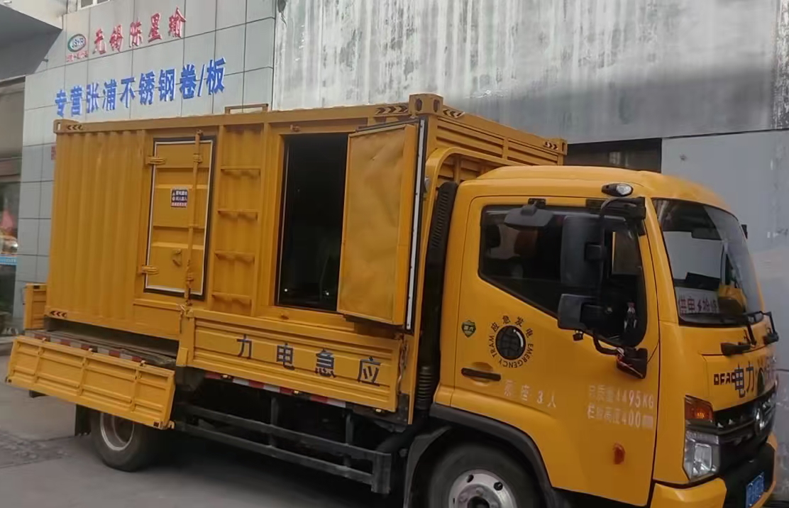 鄂托克安装和使用柴油发电机组需要注意哪些事项？